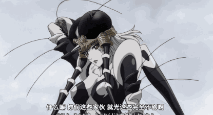 大便都要拿来娘化?"万物皆可萌化"