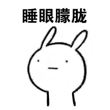 打开礼物派大星动图小表情派大星动图小表情阔爱的一笔