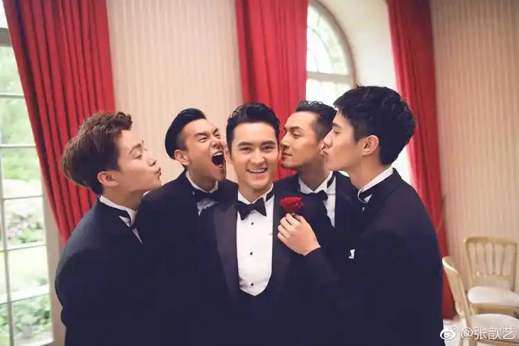 史上最帅伴郎团,今天排队先抱走马天宇吧