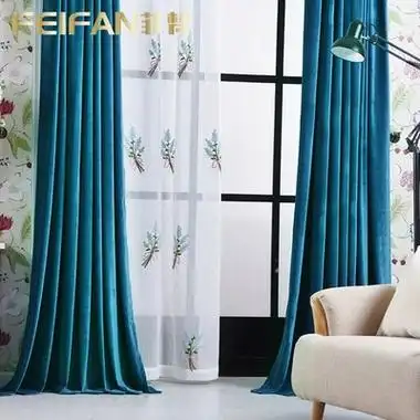 加厚轻奢丝绒窗帘定制成品孔雀蓝遮光天鹅绒客厅卧室北欧现代隔热
