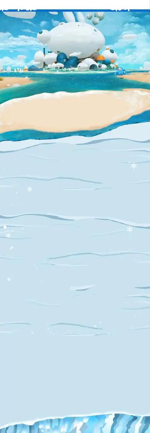 蓝色卡通背景免抠素材免费下载_觅元素51yuansu.com