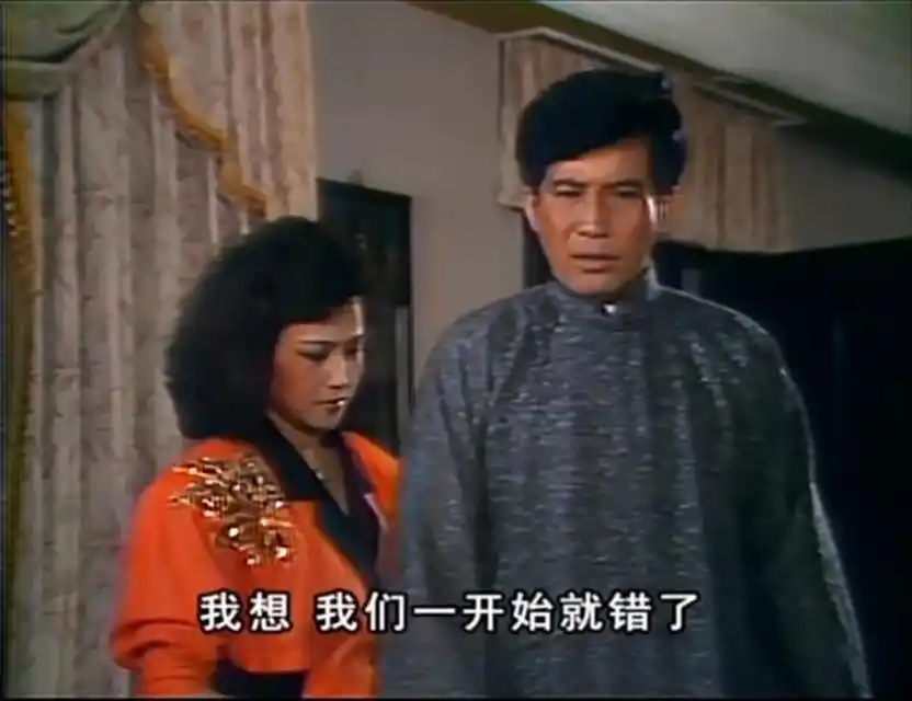 《庭院深深》"恶毒后母"爱琳:婚姻无爱无性,我凭什么善待你娃