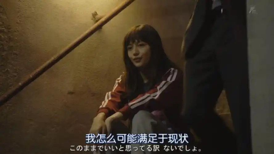 励志学习高考鸡汤电影台词句子侵删