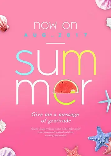 夏季商场促销海报矢量图