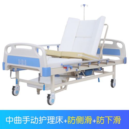 护理床家用 病床 老人多功能护理瘫痪病人家用翻身床 00_中曲有轮防