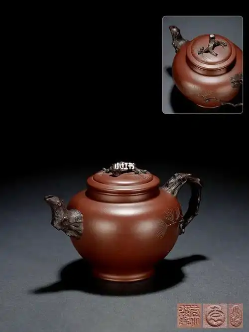 当代61袁小强制紫泥报春壶