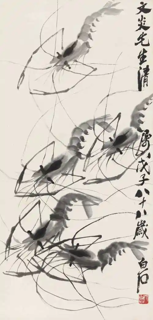国粹——国画齐白石《墨虾图》