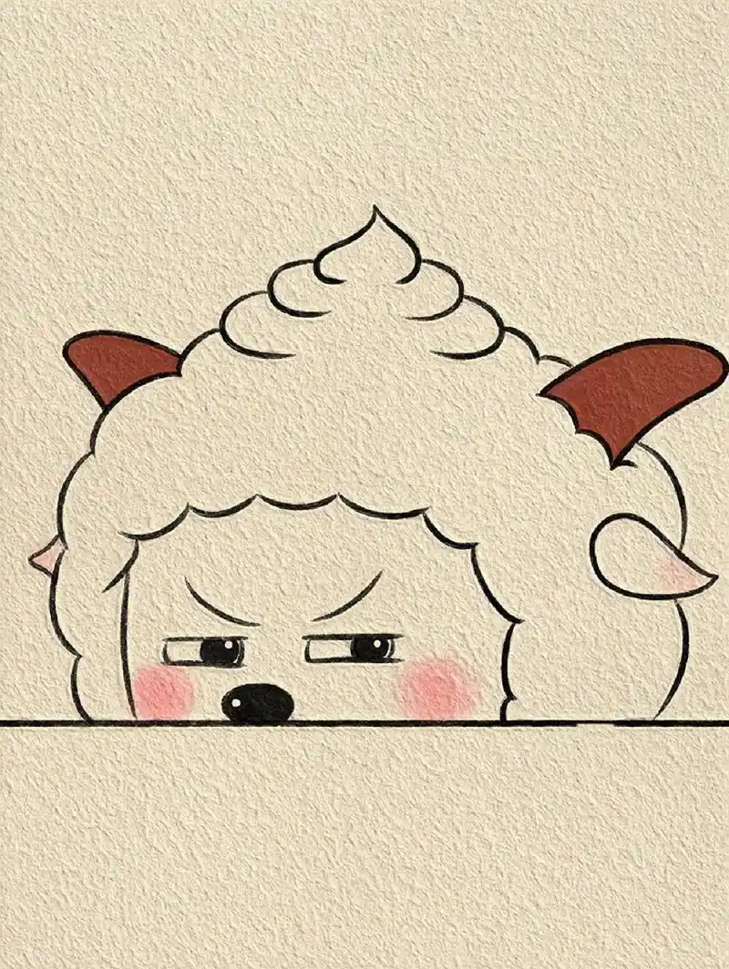 懒羊羊简笔画‖(42)        临摹