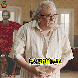 kapoor图片_kapoor动态图_kapoor表情包gif动图下载_soogif