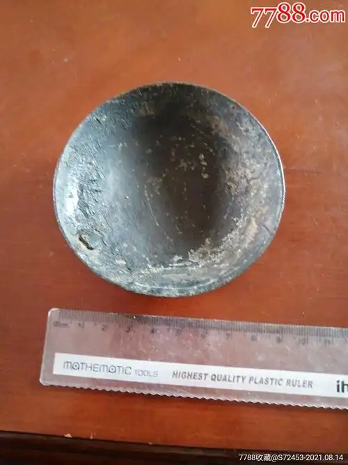 8.8cm清代铜碗_价格20元【泉币趣苑】_第1张_7788收藏__收藏热线