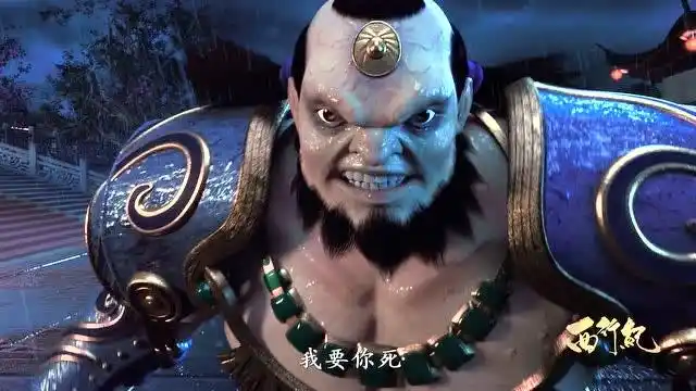 《西行纪》紫贤金刚被唐三藏打得发火了,想拿出全力对付唐三藏!