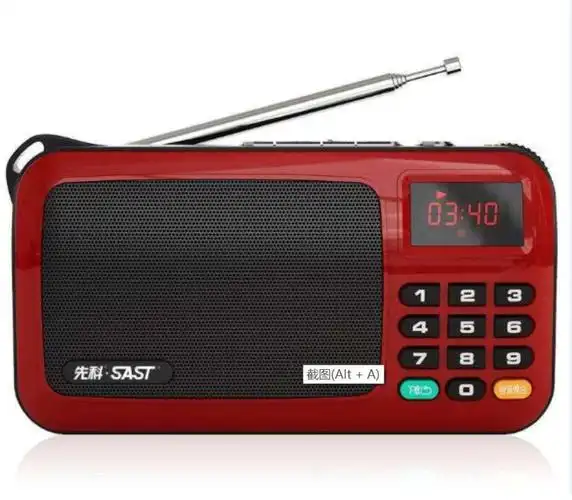 逐渐没落的行业--收音机|tf卡|手机|喜马拉雅_网易订阅