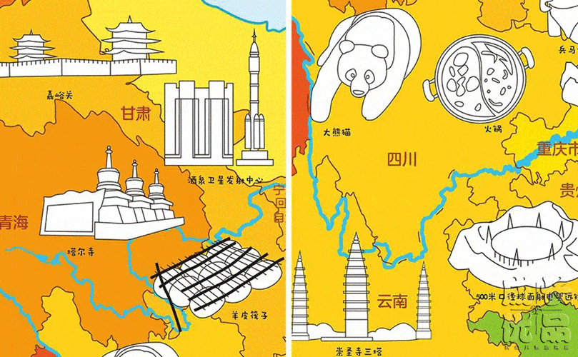 妈妈把这几张纸贴家里墙上,孩子多半成绩会变好!_地图_世界观_地理