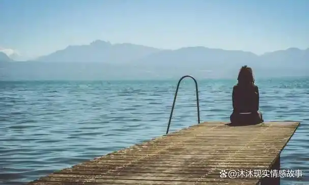 五十岁的文学情怀与心境修养人生之艺术