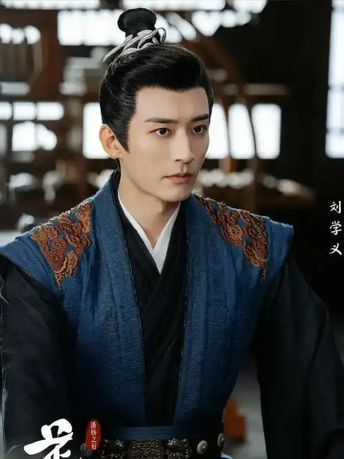 花间令定档鞠婧祎刘学义主演就在今晚古装探案加甜宠