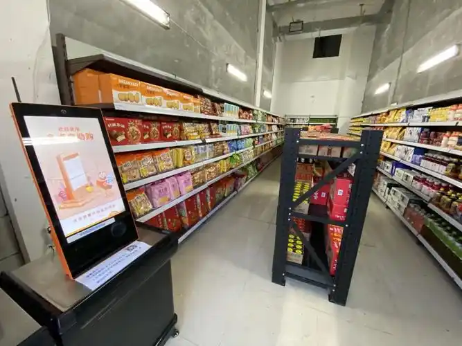 订单清零!雷神山医院无人超市"退役"了_北京日报app新闻