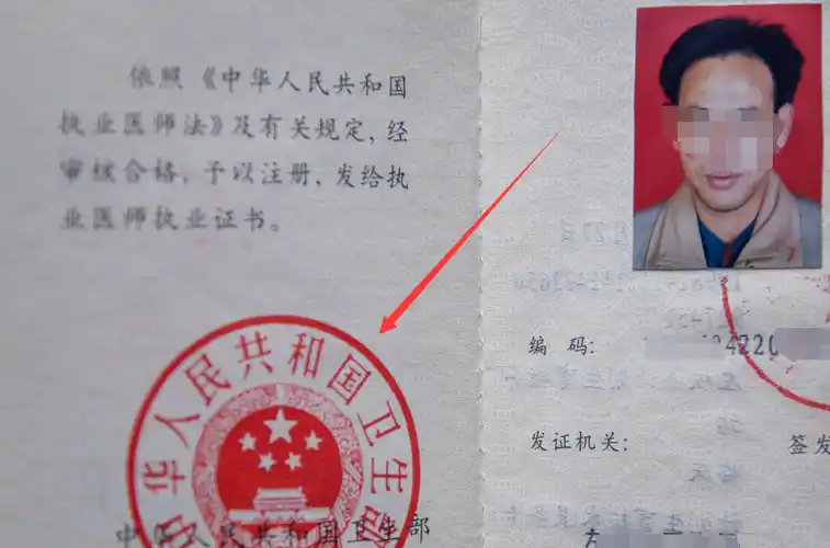 不是所有的小儿推拿都是诊所_孩子_按摩_宝宝