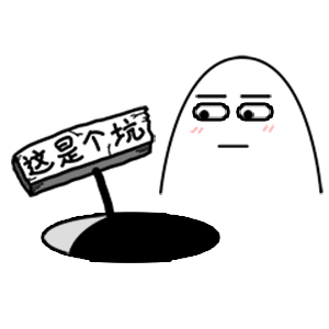 "但是低利息的背后却是无数的套路.