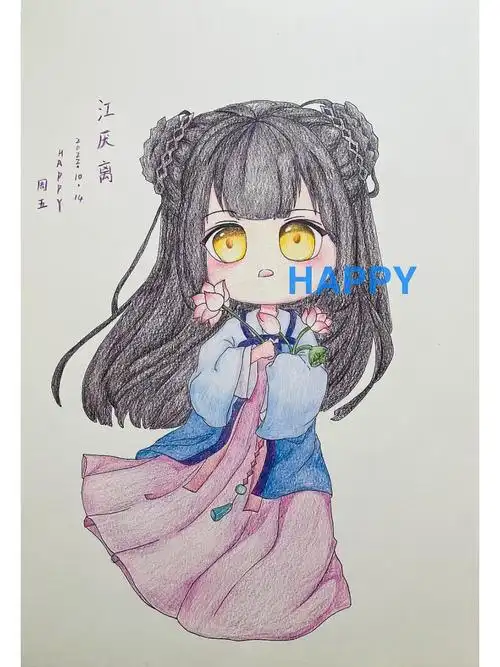 魔道祖师江厌离的q版动漫 #q版人物  #师姐  #世界上最好的师姐江厌离