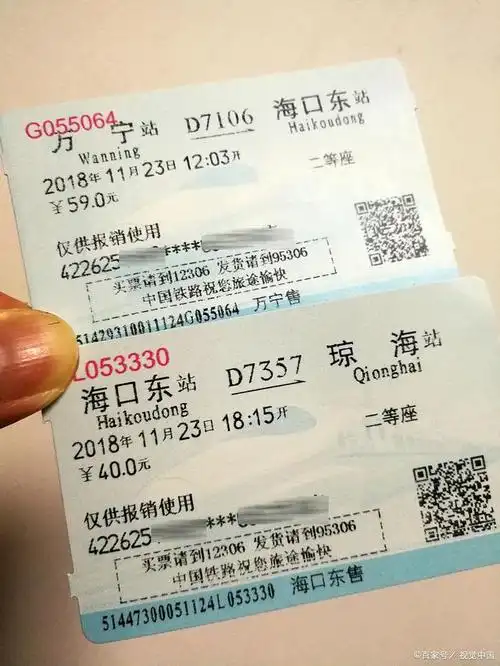 作为必不可少的报销凭证也有了多种领取方式,今天我们来具体看看这些