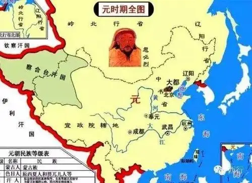 成吉思汗建立的蒙古帝国, 享国429年, 极盛面积达3300