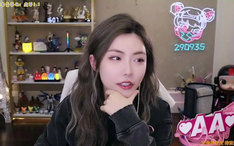 周淑怡20221105直播录像