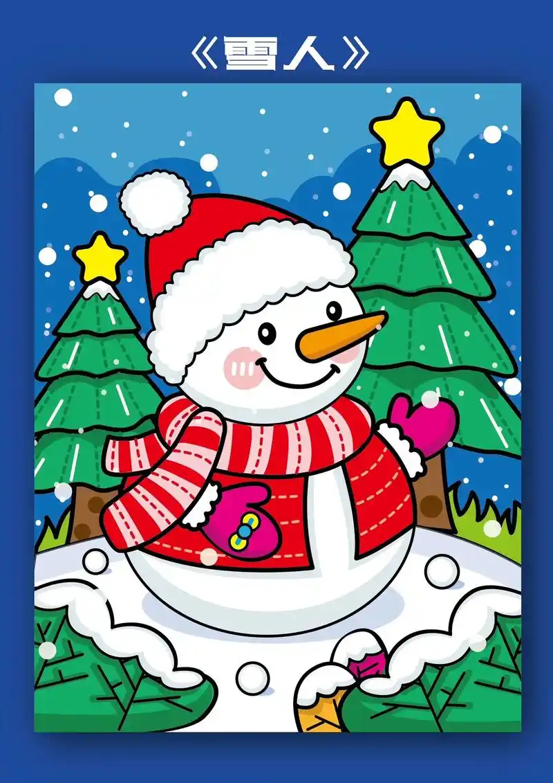 寒冷冬天～ 红红帽子～小小小雪人～(含步骤 - 抖音