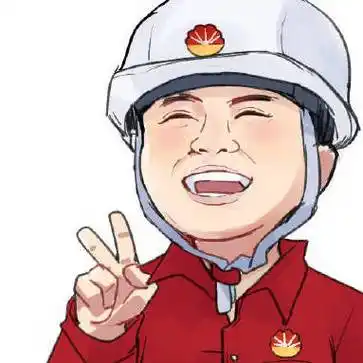 中国石油西南油气田公司