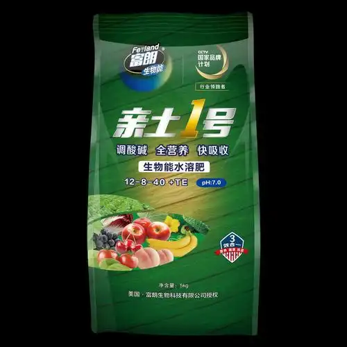 使用亲土1号,免费施肥啦