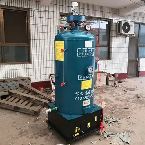 邢台惠联机械制造厂供应产品-微智服采购网