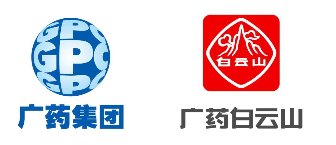 致广药集团疫情防控一线同志们的一封感谢信