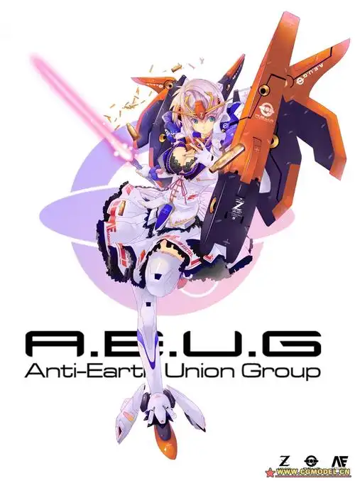 发一套高达机娘cg