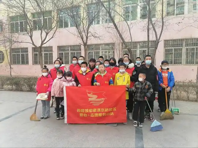 冬之品综合实践活动