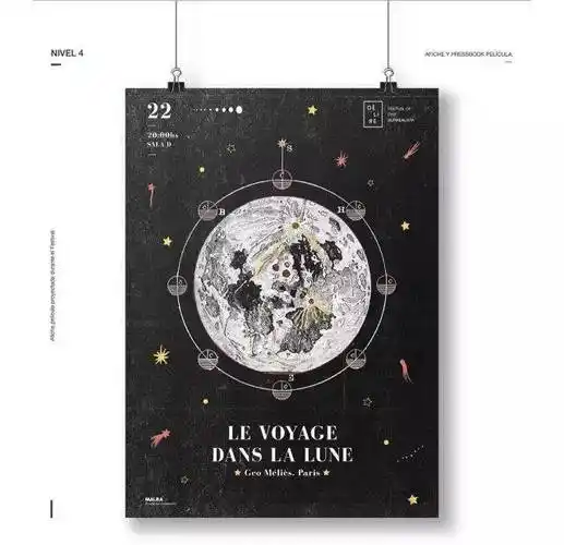 板式设计:最重要的就是感觉!_版式