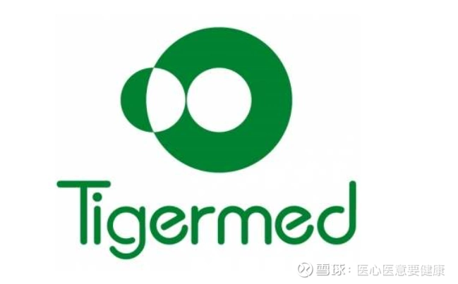【光大医药|q1评】泰格医药业绩仍实现增长,h股上市有望加速国际化