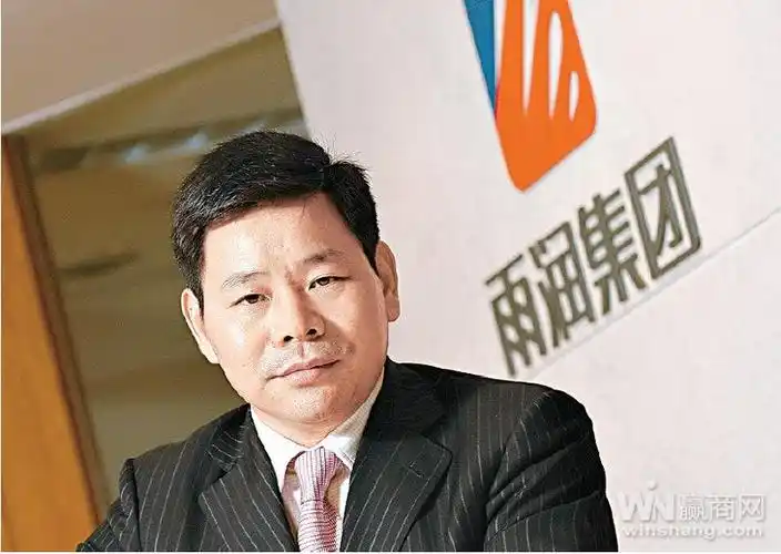 长三角商业地产日报(5.