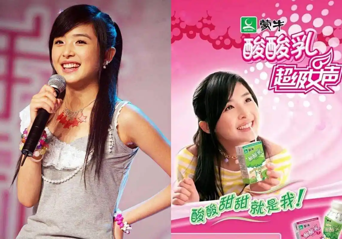 不为自己设限的女人到底有多飒,酸酸甜甜的张含韵告诉你_观众_韩雪_马