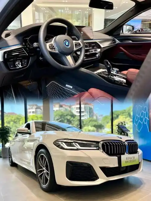 宝马535le少量现车 插电式混合动力 官价50.95w90 2.ot, l4