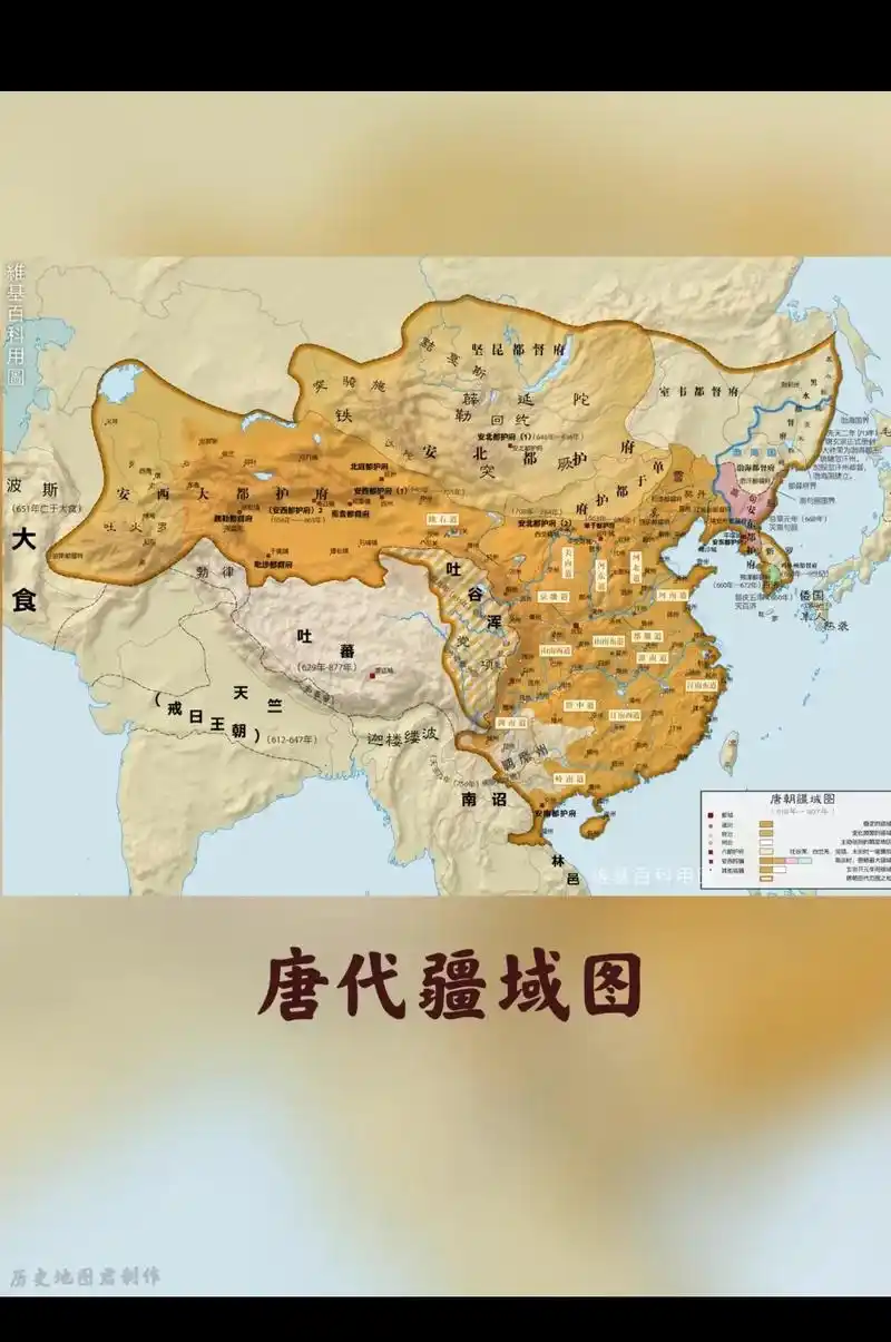 唐朝疆域图 - 山貓02 - 抖音