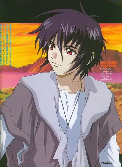 机动战士高达真飞鸟生日贺图