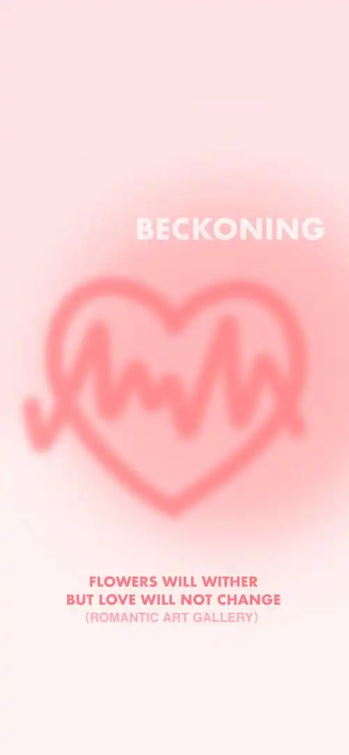 粉色系ins奶油壁纸