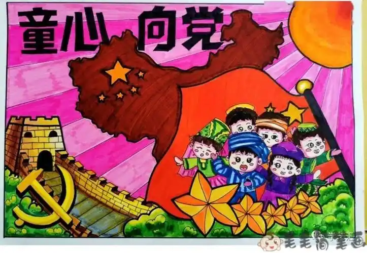 传承红色革命精神儿童画 - 毛毛简笔画