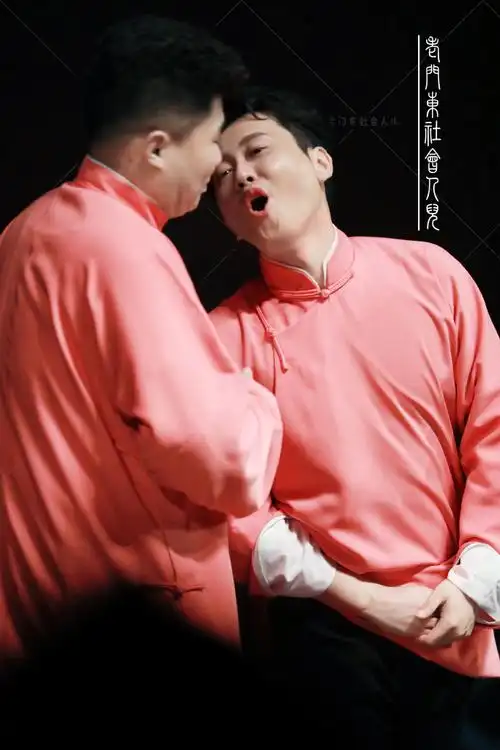 孟鹤堂超话周九良超话一辈子太长, 什么事都有可能会变一辈子太短, 一