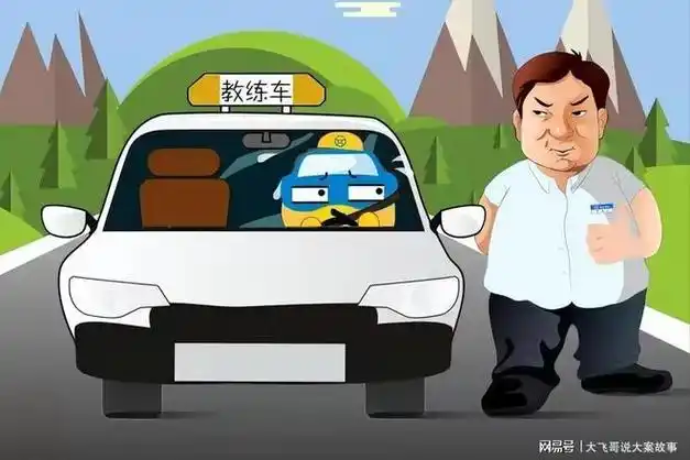 心情大好,早早的就开始期待着拿到驾照那天,买个车,然后开车自驾游去