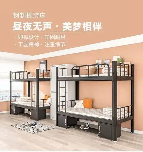 架子床校用带护栏上下床床垫一张随拍下床铺尺寸配套双层拍两次单拍不