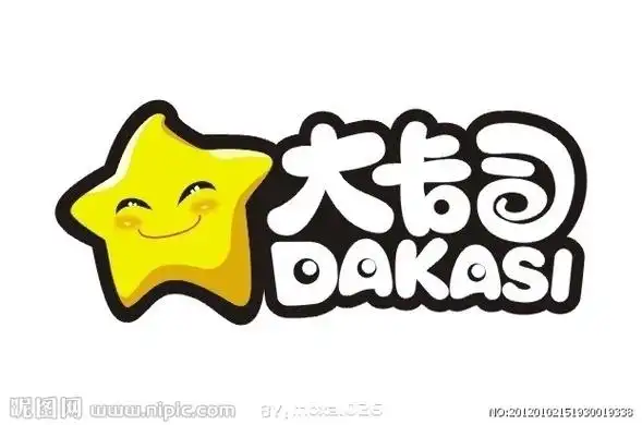 大卡司logo图片