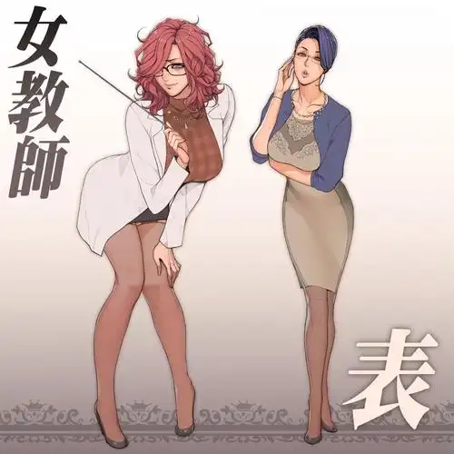 我暂时不在家,undertalesans