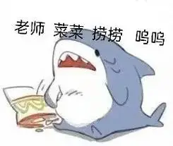 放弃了,比高考都难.少年自负凌云笔, 到而今,春华落尽,满怀 - 抖音