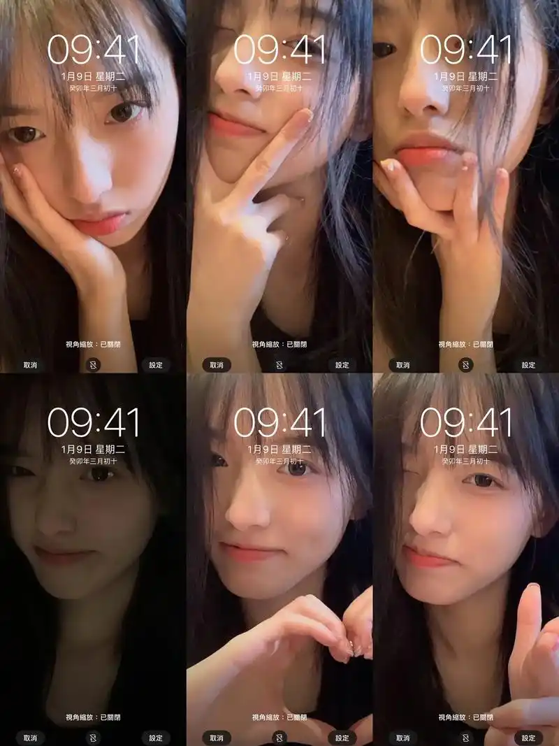 这波乱杀所有壁纸#看看你的屏保 #瞳瞳 #ip - 抖音