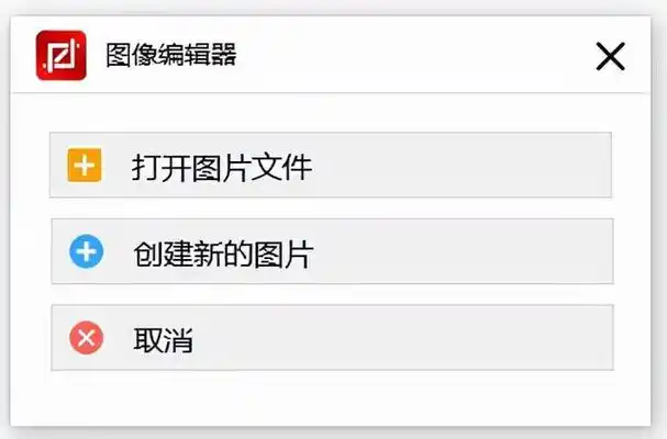 照片马赛克 照片马赛克怎么去掉恢复原图_品学知识网